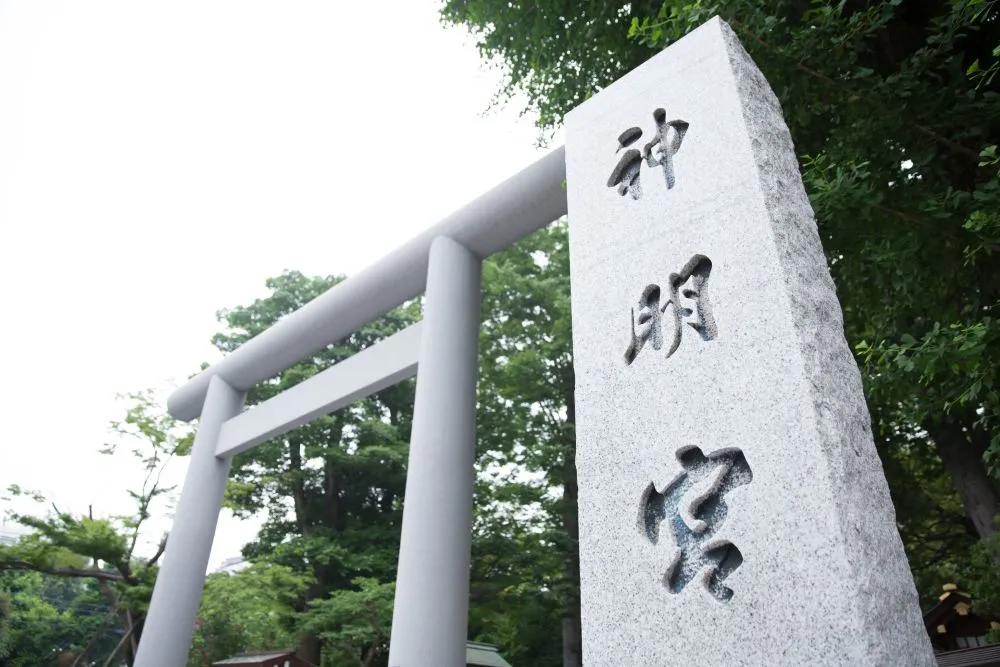 阿佐ヶ谷神明宮