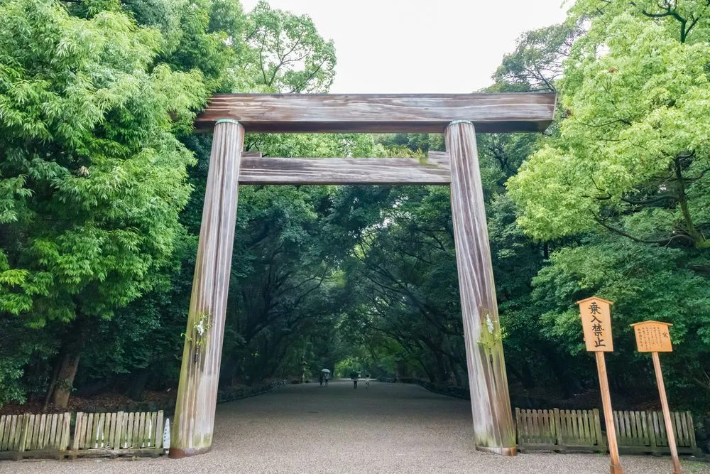 熱田神宮