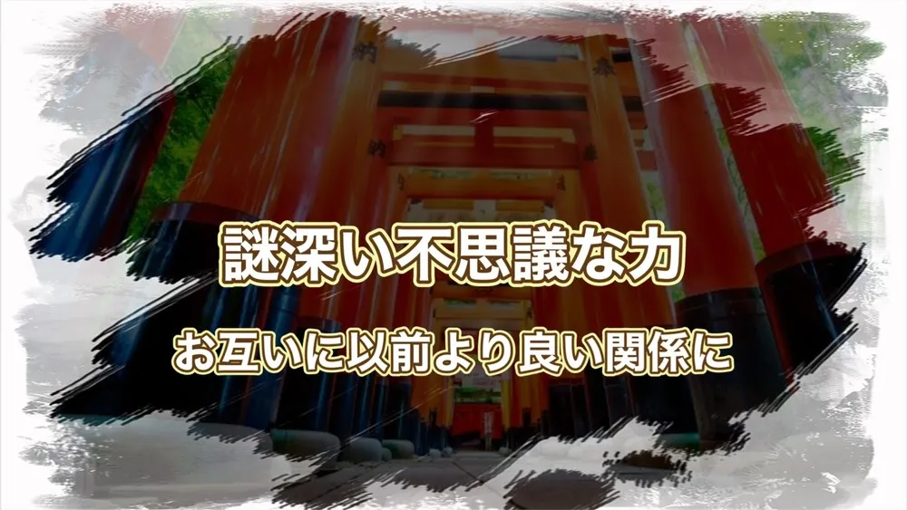 伏見稲荷大社