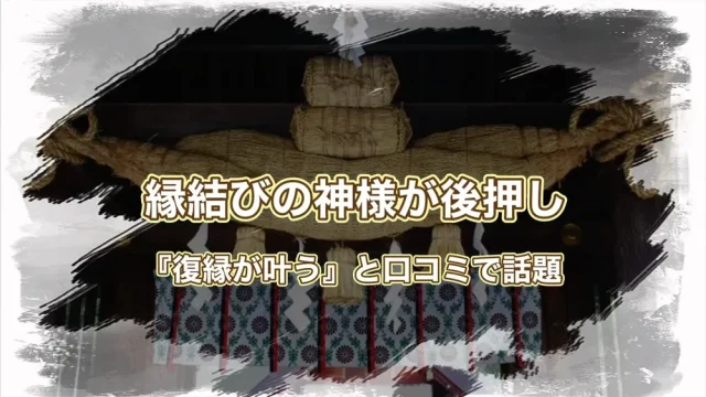 北海道神宮