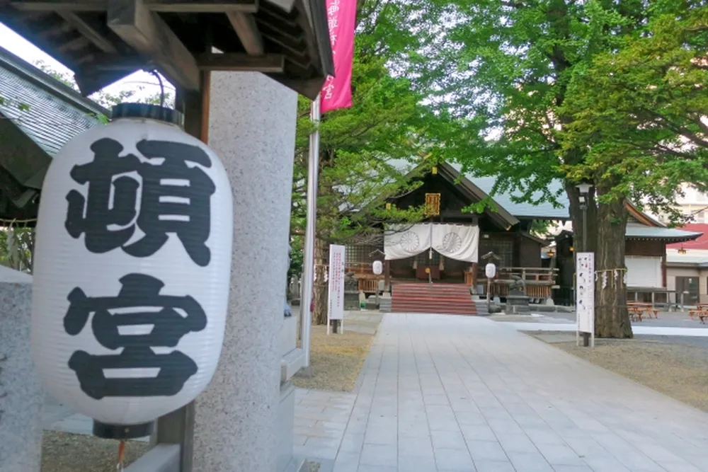 北海道神宮頓宮