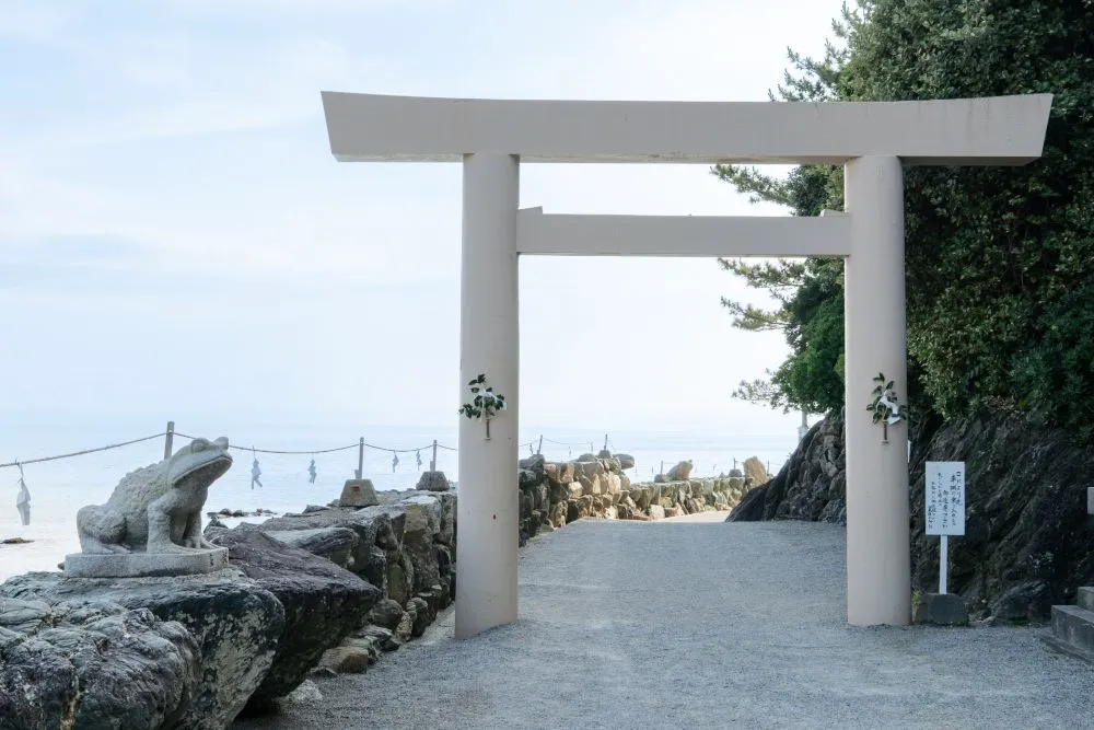 二見興玉神社