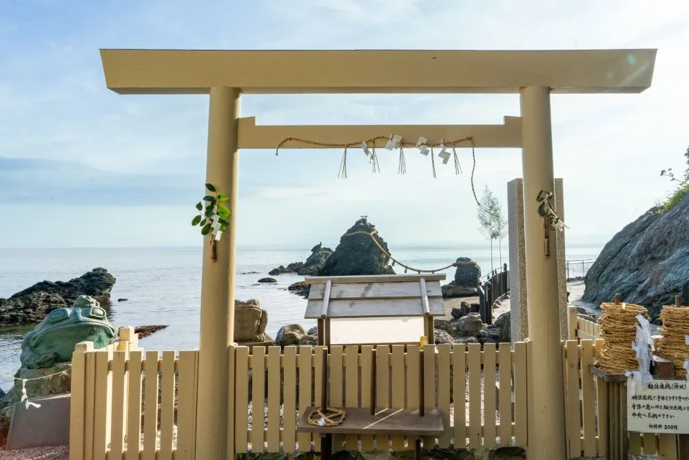 二見興玉神社