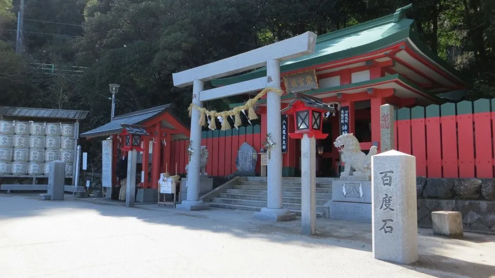 二見興玉神社