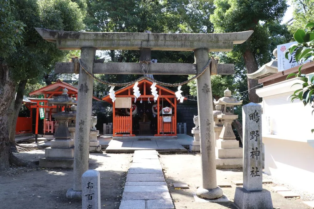 生國魂神社(鴫野神社)