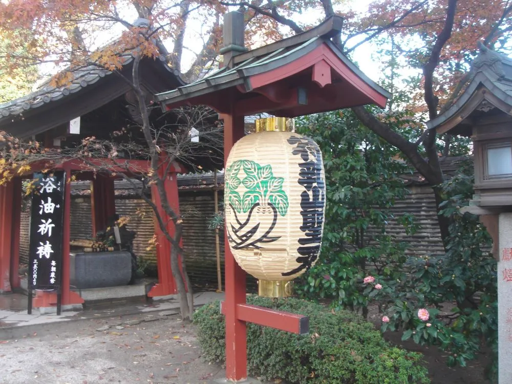 待乳山聖天