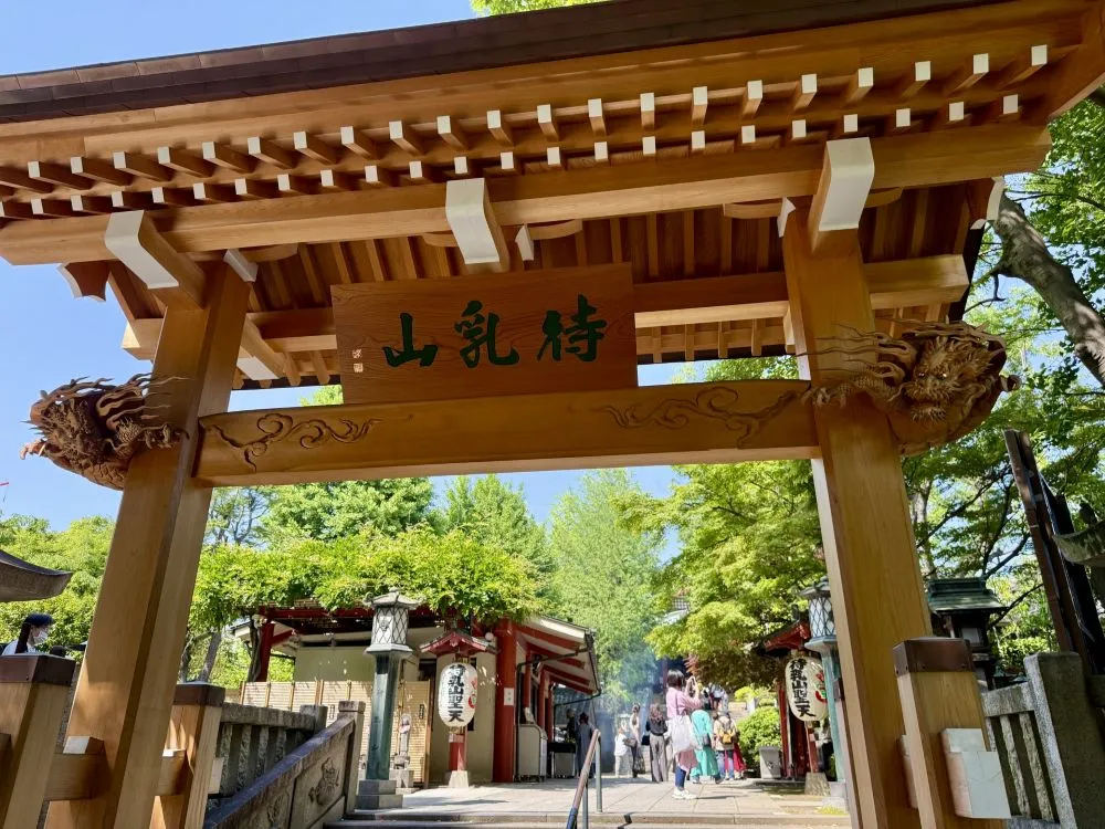 待乳山聖天