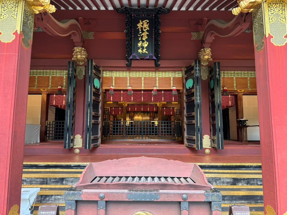 根津神社（拝殿）