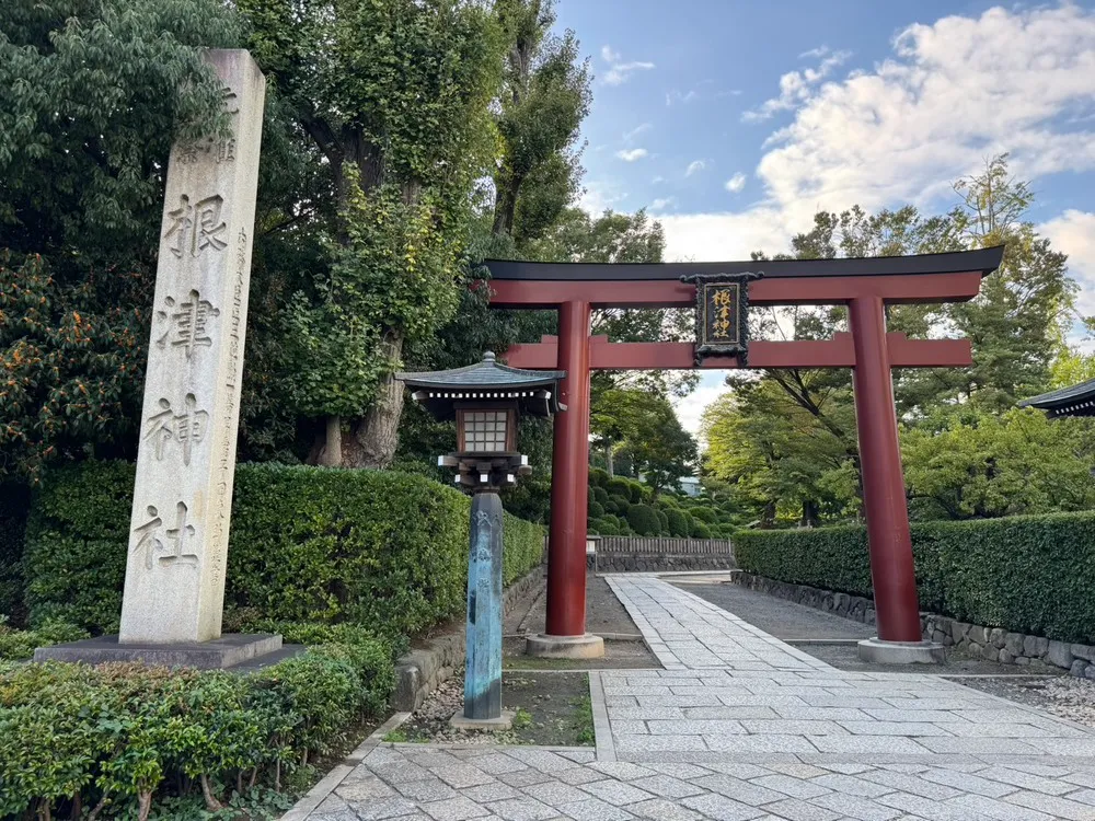 根津神社