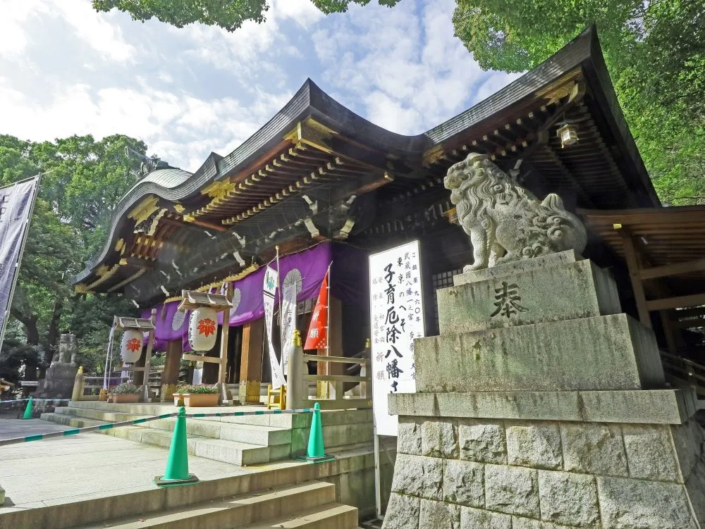 大宮八幡宮