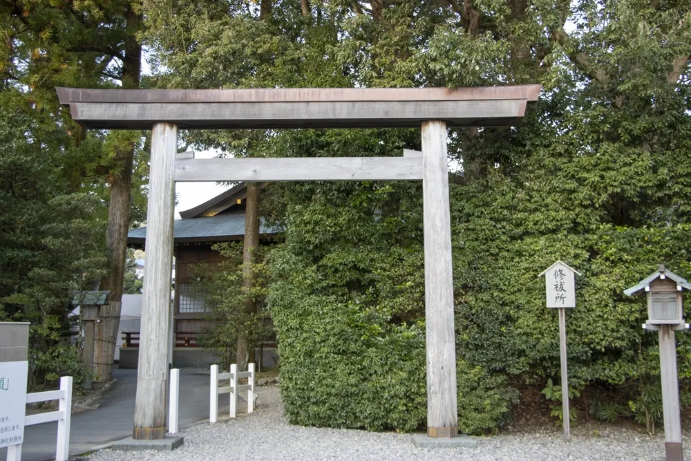 猿田彦神社