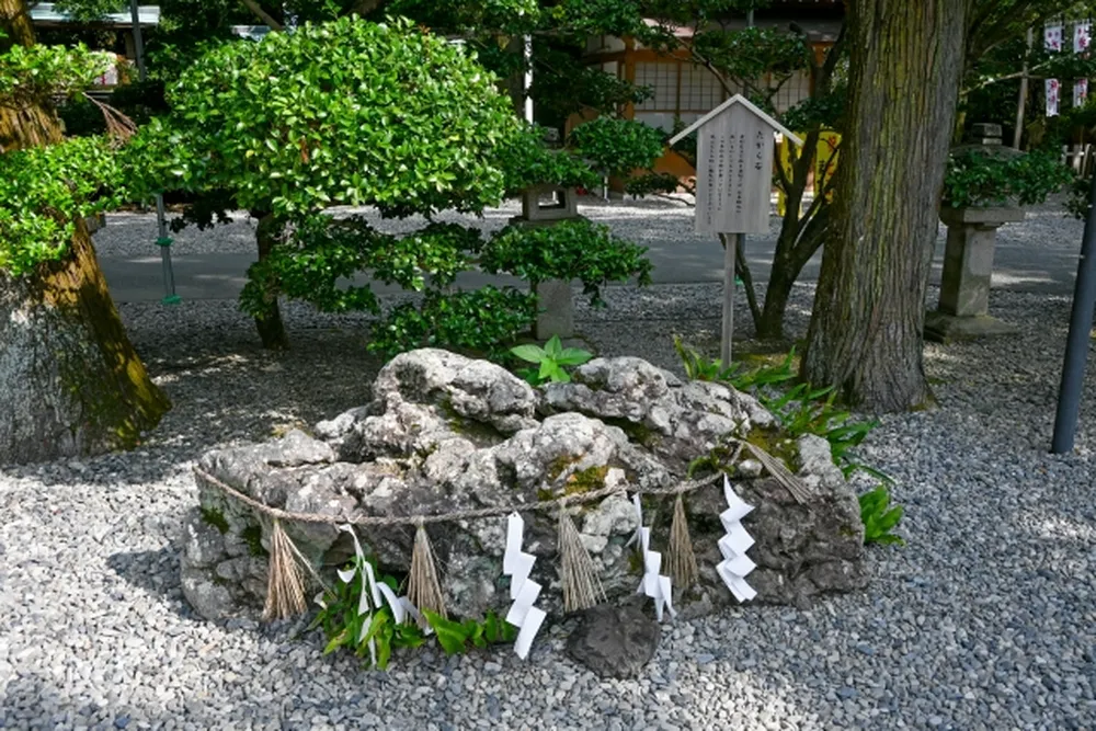 猿田彦神社(たから石)
