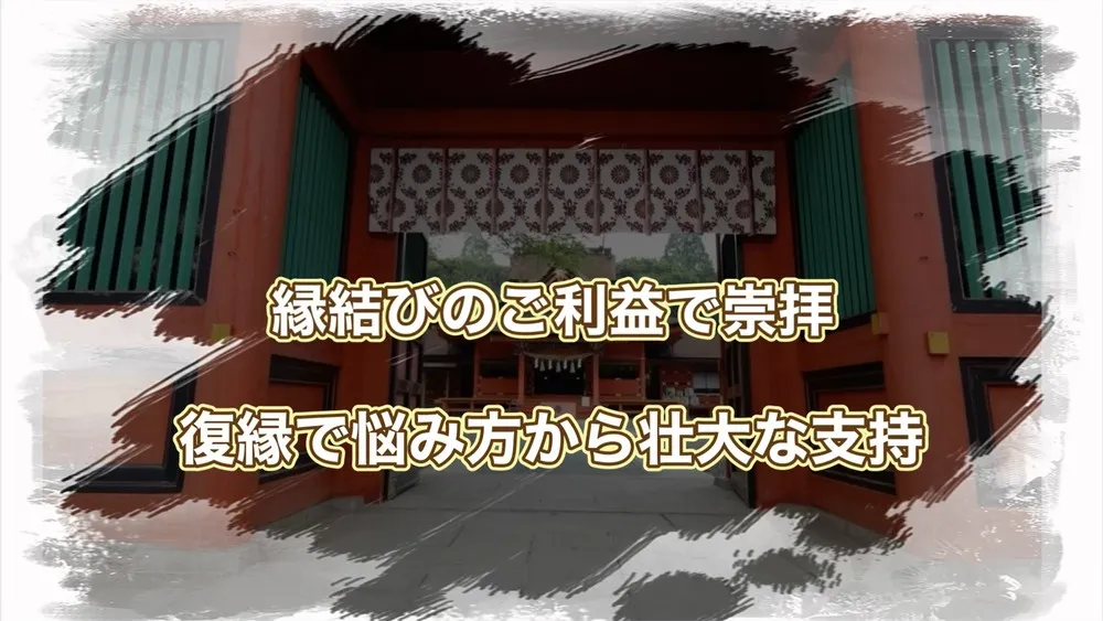 富士山本宮浅間大社