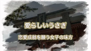 住吉大社