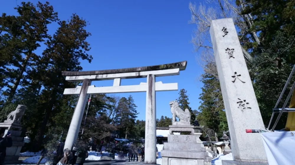 多賀大社