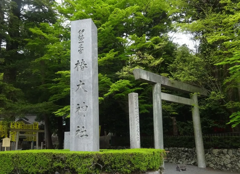 椿大神社