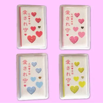 恋木神社（お守り）