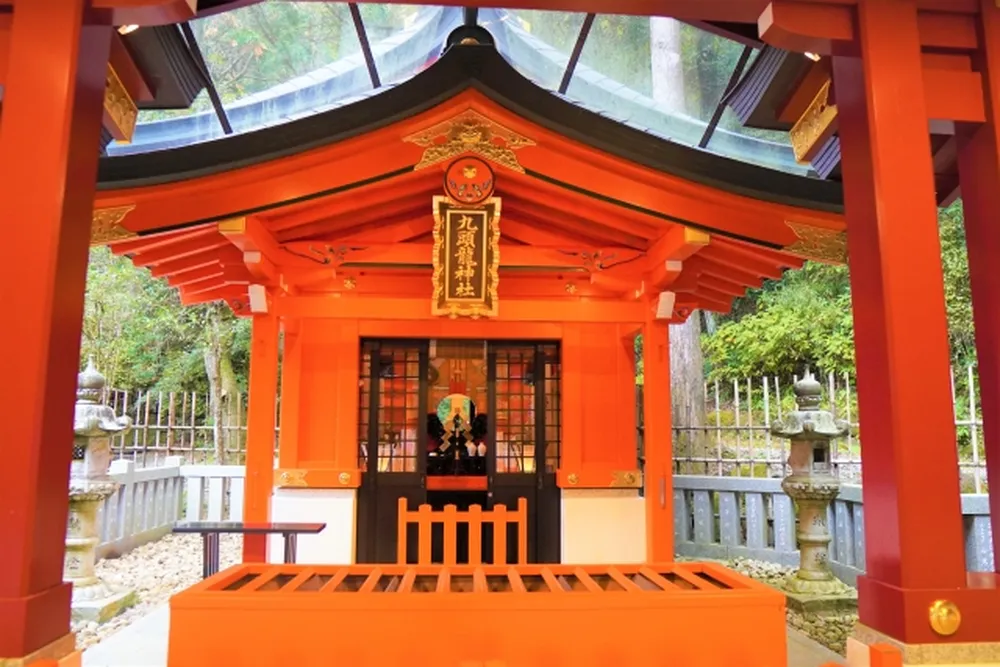 九頭龍神社