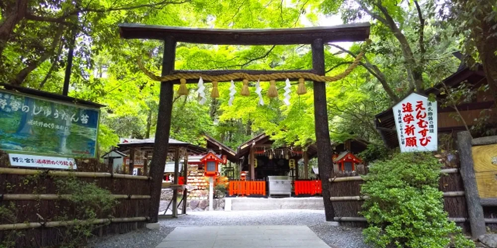 野宮神社