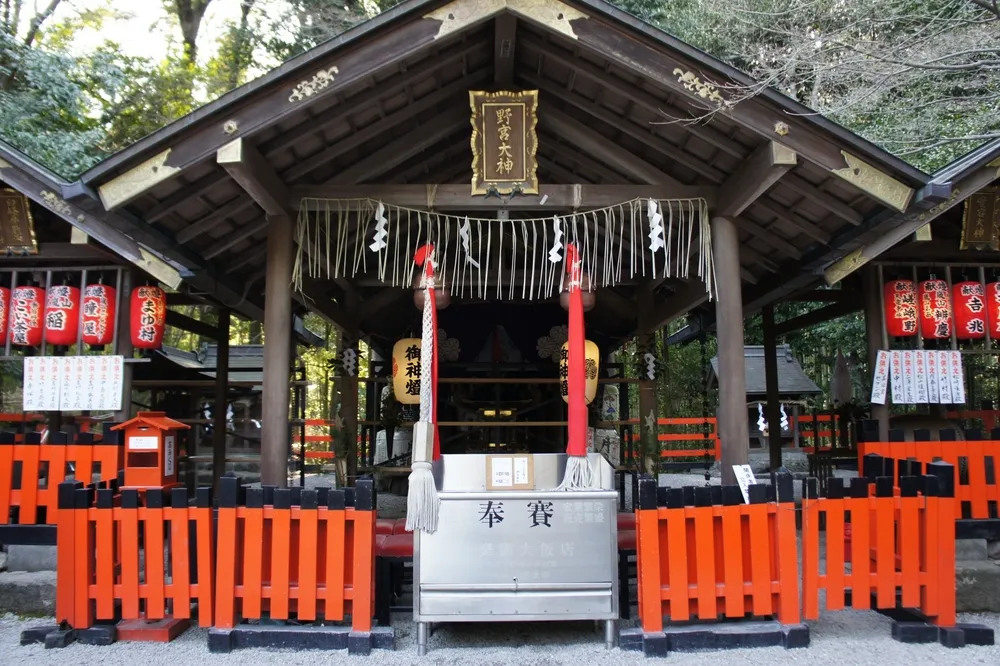 野宮神社