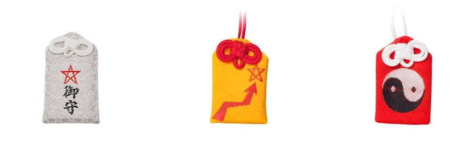 晴明神社（お守り）