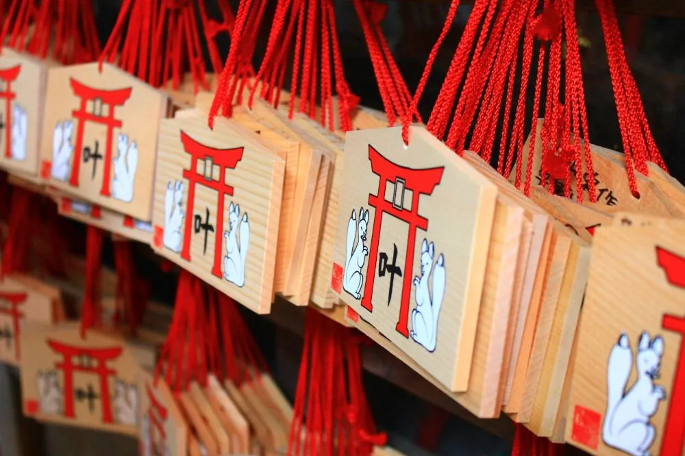 叶神社（絵馬）