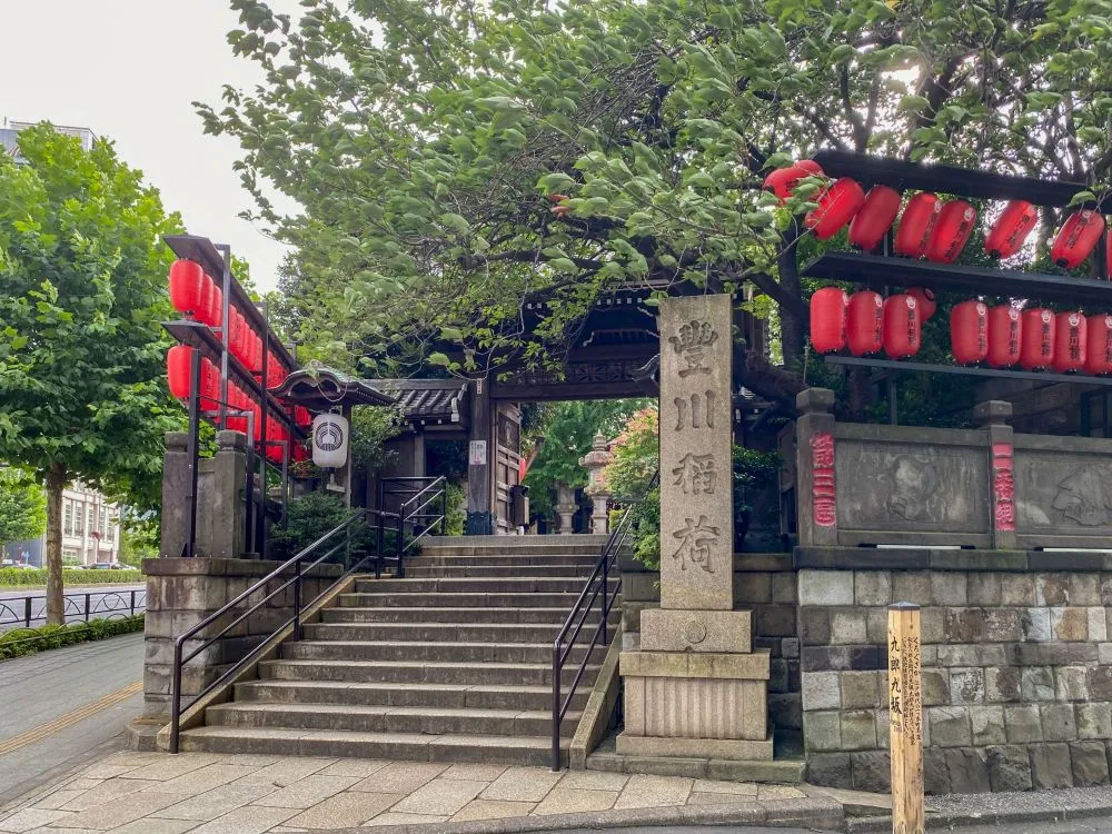 豊川稲荷東京別院