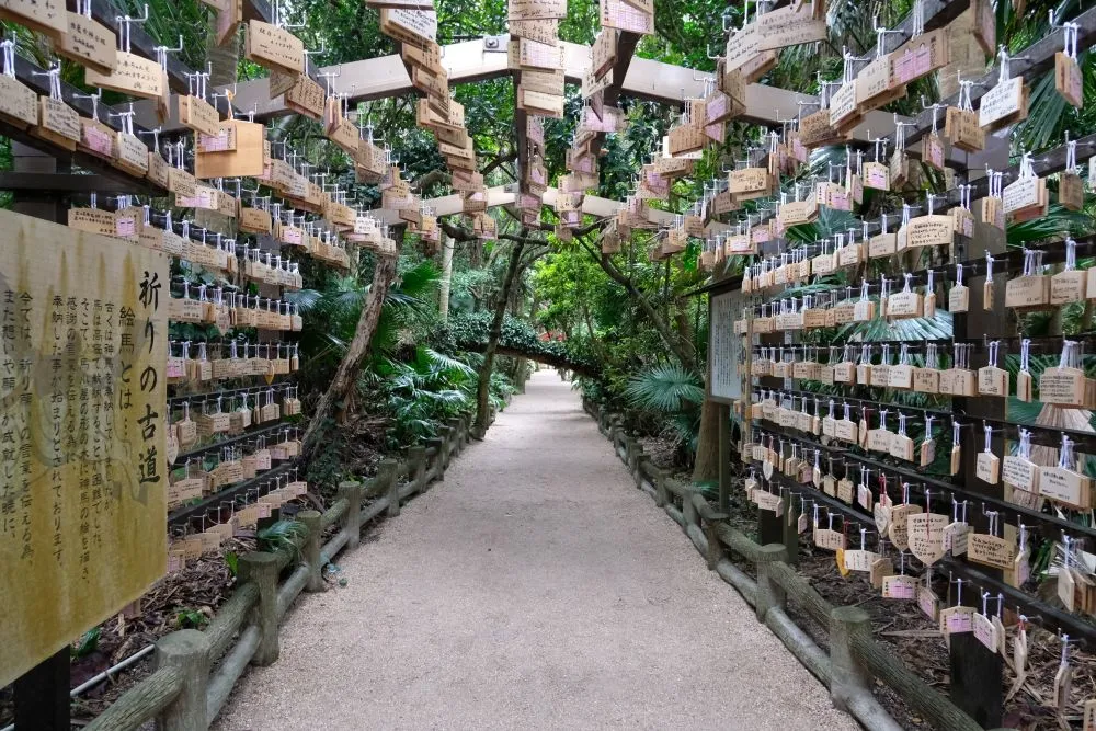 青島神社(祈りの古道)