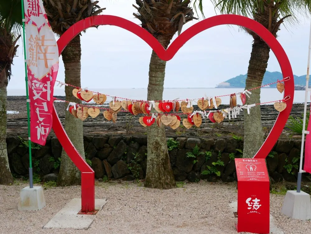 青島神社(ハートのオブジェ)
