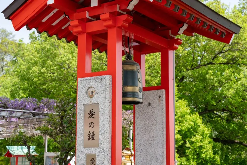 足利織姫神社（愛の鐘）