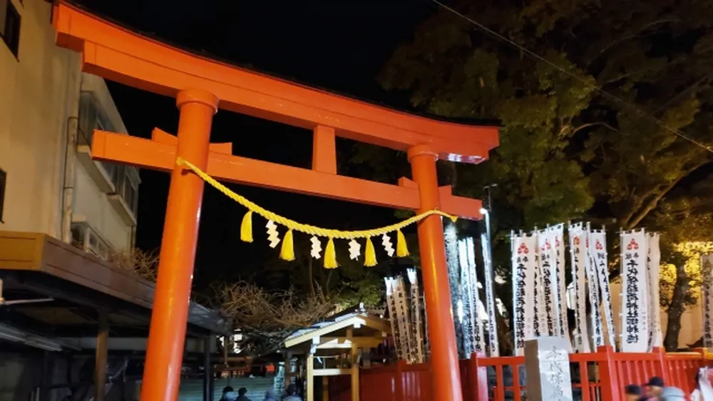 千代保稲荷神社
