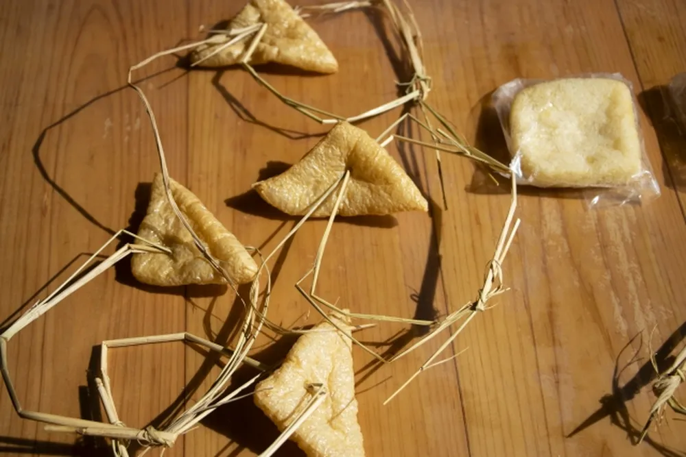 千代保稲荷神社（お揚げ）