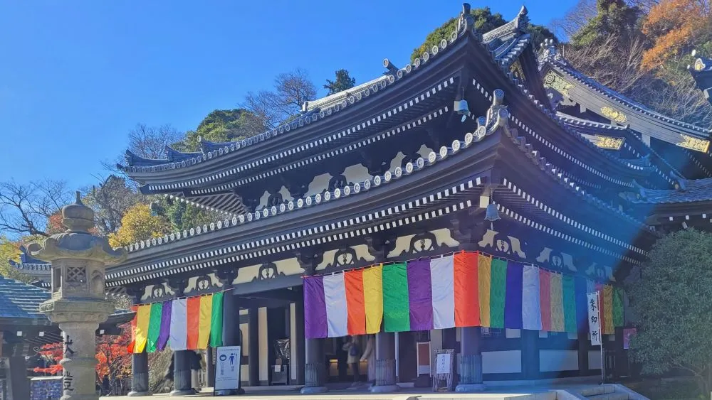 鎌倉長谷寺