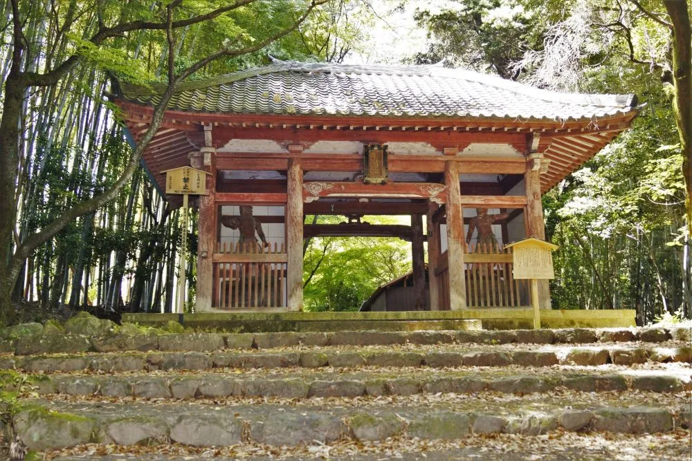 大原野神社