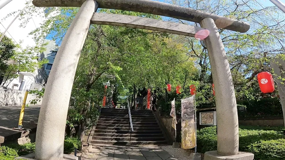 田無神社