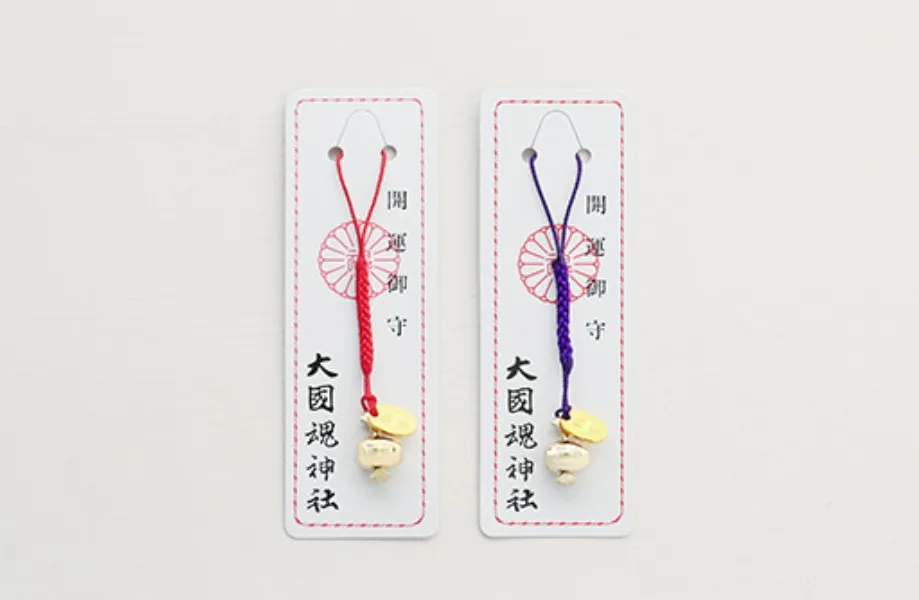 大國魂神社（開運小槌御守）