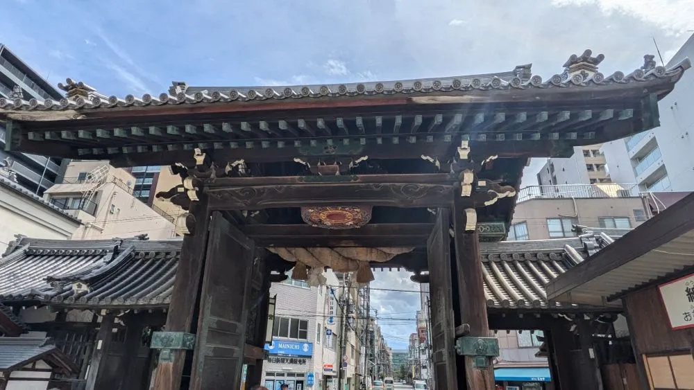 大阪天満宮