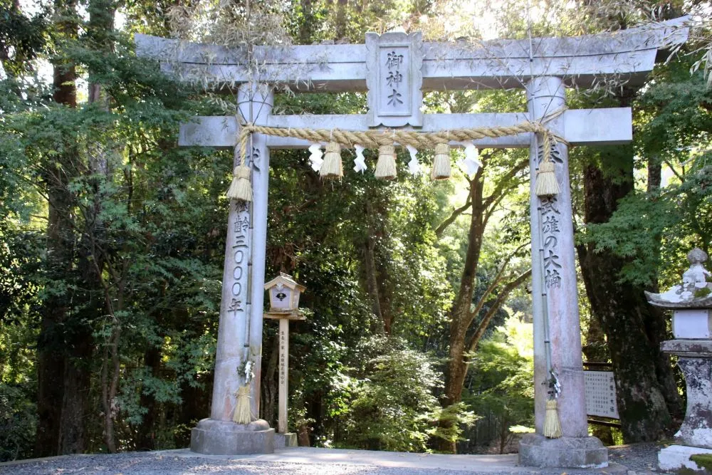 武雄神社