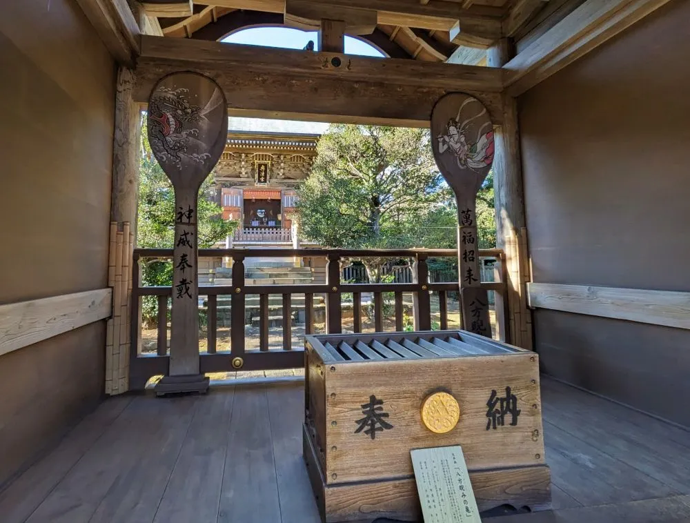 江島神社（奥津宮）