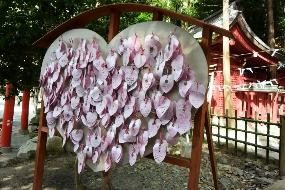宮地嶽神社（恋の宮）