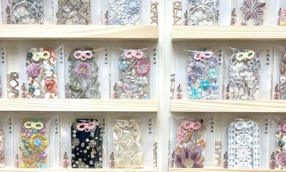 露天神社（百彩御守り）