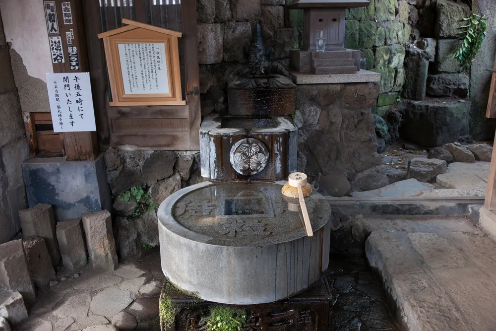 品川神社(銭洗い)