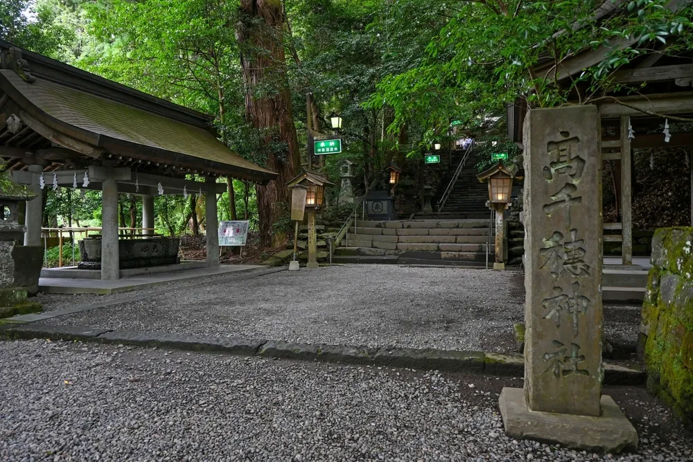 高千穂神社
