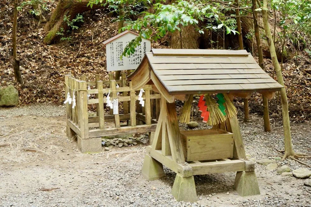 高千穂神社（鎮石）