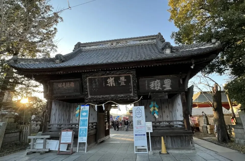笠間稲荷神社