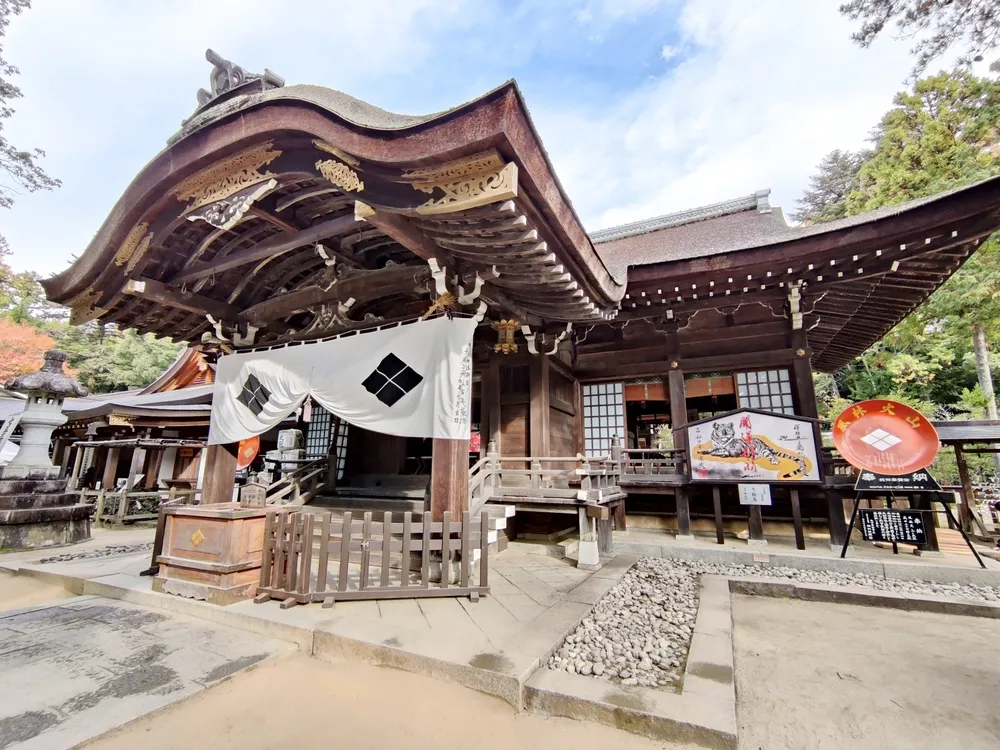 武田神社