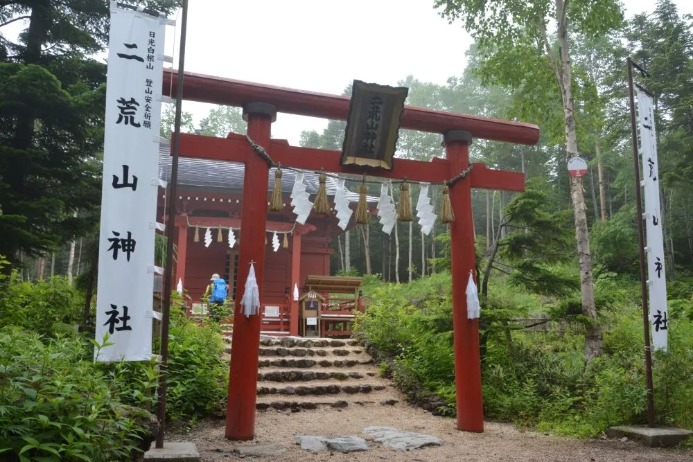 日光二荒山神社